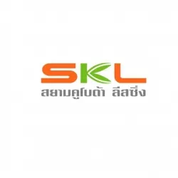 Siam Kubota Leasing