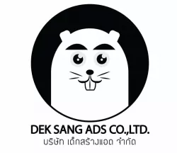 deksangads co.,ltd.