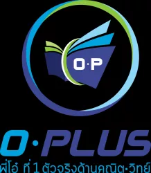 โรงเรียนกวดวิชาณภัทรศึกษา(O-PLUS)