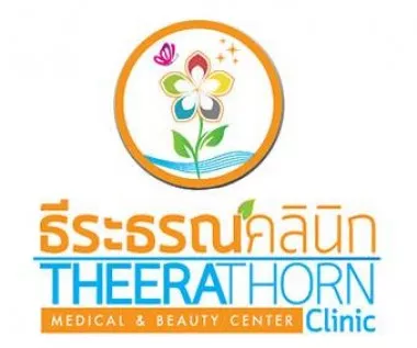 THEERATHORN CLINIC