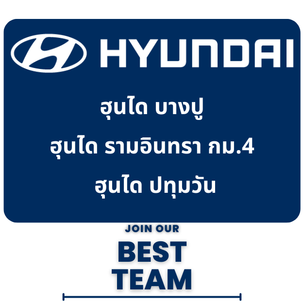 หางาน,สมัครงาน,งาน โซจิทซ์ ออโตโมทีฟ กรุ๊ป (ประเทศไทย) งานด่วนแนะนำสำหรับคุณ