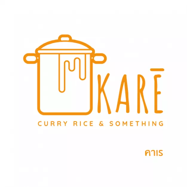 ร้าน KARĒ คาเร