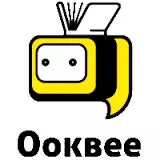 Ookbee