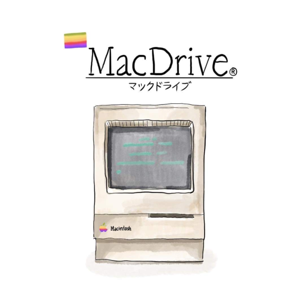 ร้าน MacDrive