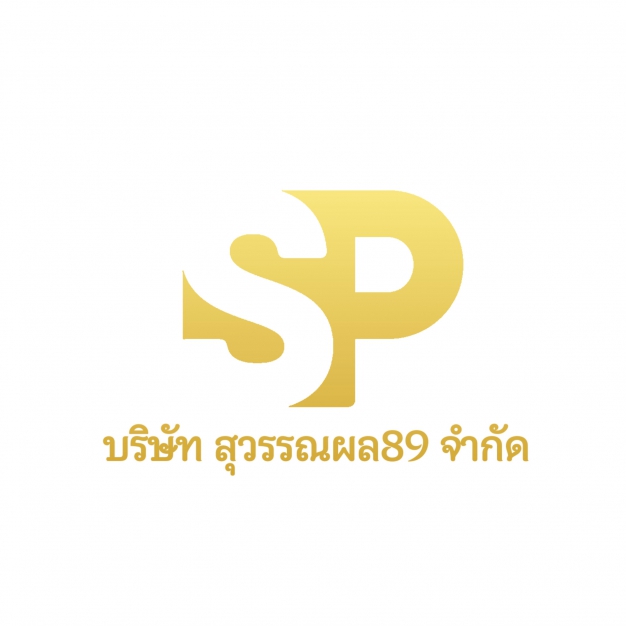 สุวรรณผล 89 จำกัด