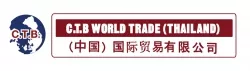 CTB World Trade (Thailand)