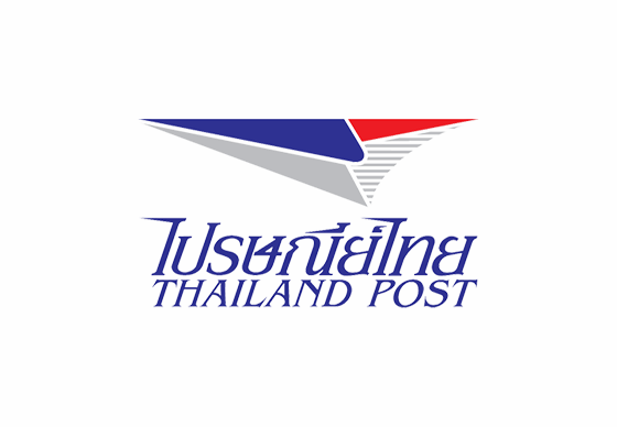 หางาน,สมัครงาน,งาน,หางานราชการ : โรงเรียนการไปรษณีย์ เปิดรับสมัครสอบ 206 อัตรา ประจำปี 2561