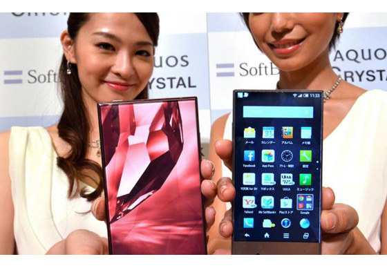 หางาน,สมัครงาน,งาน,ชาร์ป บุกสหรัฐฯ เปิดตัวสมาร์ทโฟนจอไร้ขอบ Aquos Crystal