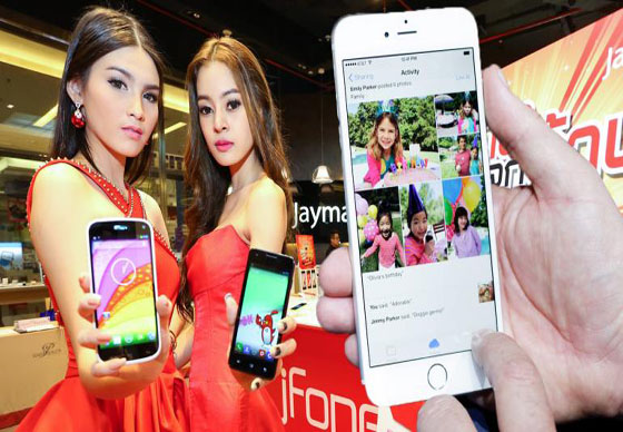 หางาน,สมัครงาน,งาน,เจมาร์ทปั้น 'jFone' น้องใหม่วงการมือถือ เน้นดีไซน์คุ้มราคา